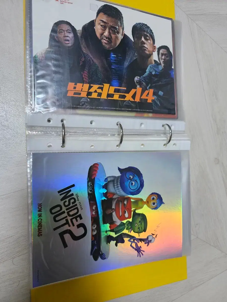 thumbnail-2